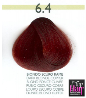 Puring Tutto colors 6.4 BIONDO SCUO RAME 100ml